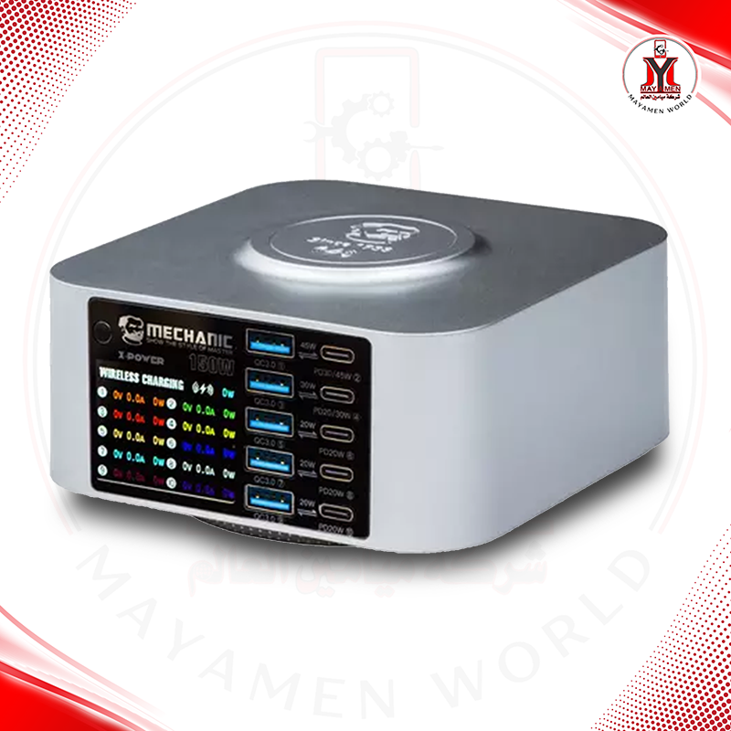 تيستر شحن + وايرلس_MCN-X-POWER-10PORTS-PD-150W
